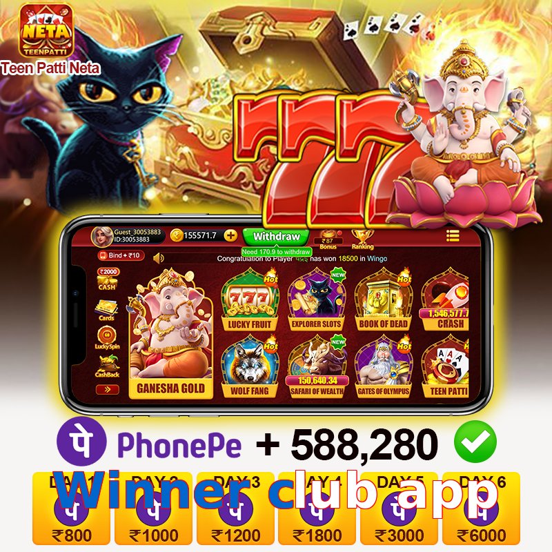 Winner club app