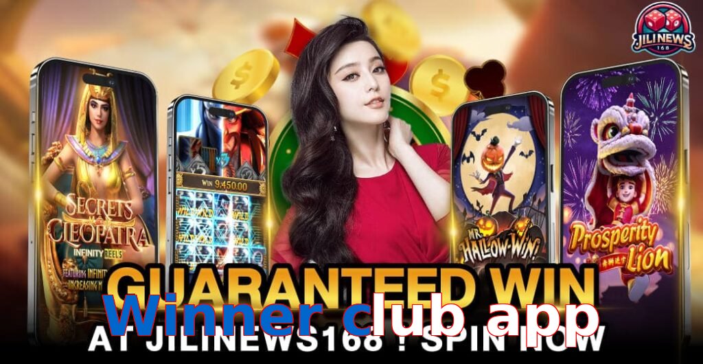 Winner club app