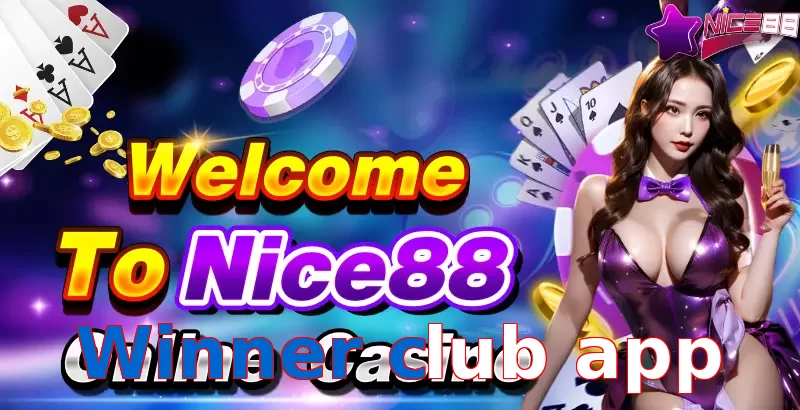 Winner club app