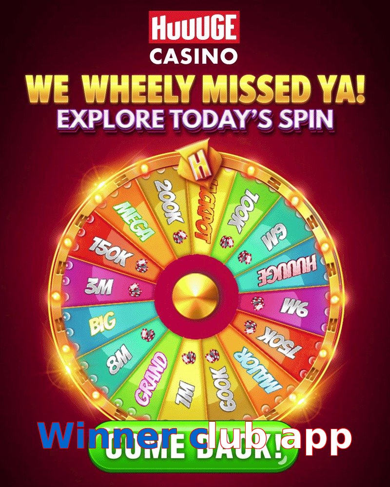Winner club app