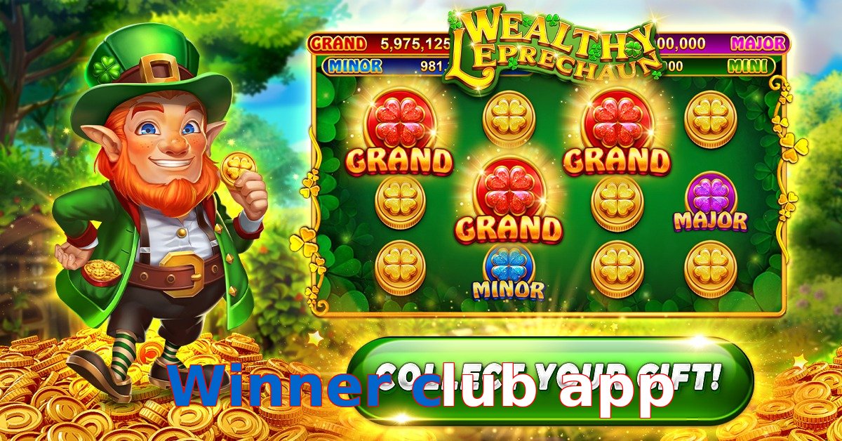 Winner club app