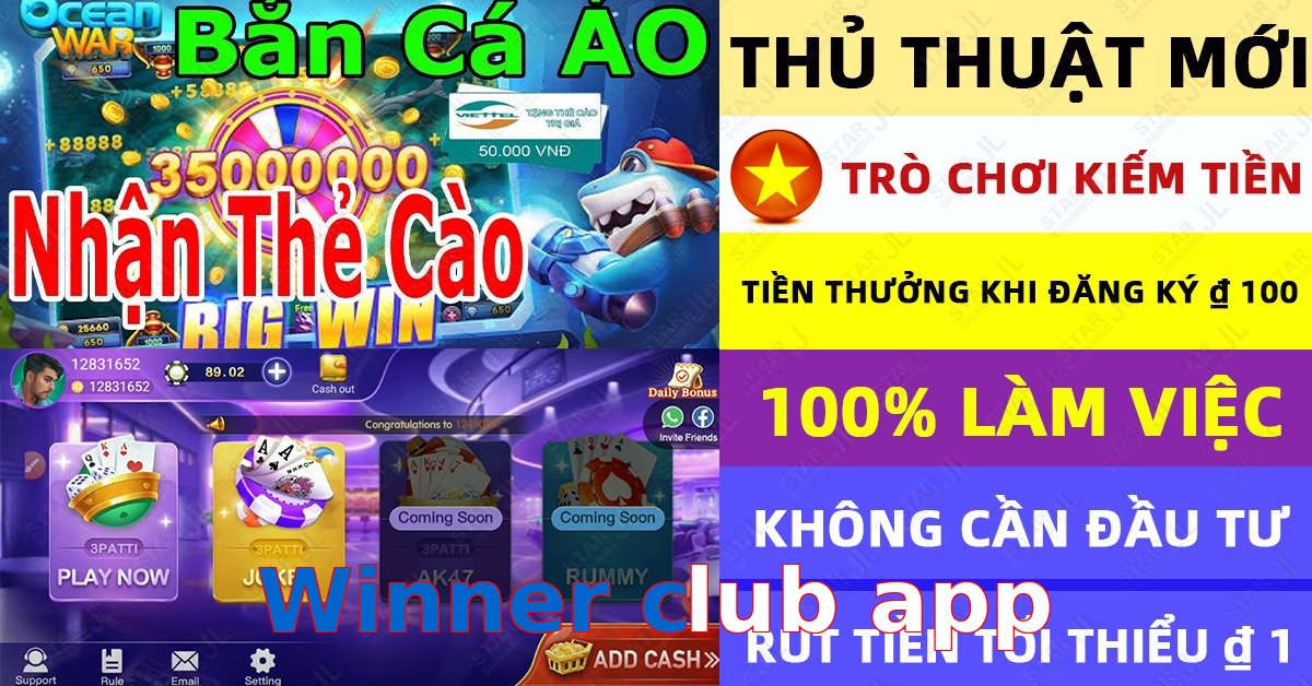 Winner club app