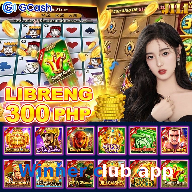 Winner club app